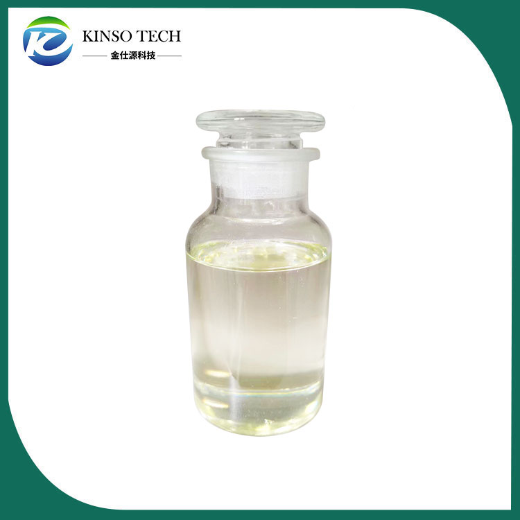 Nikethamide Cas 59-26-7 nədir? Onun funksiyaları nədir?