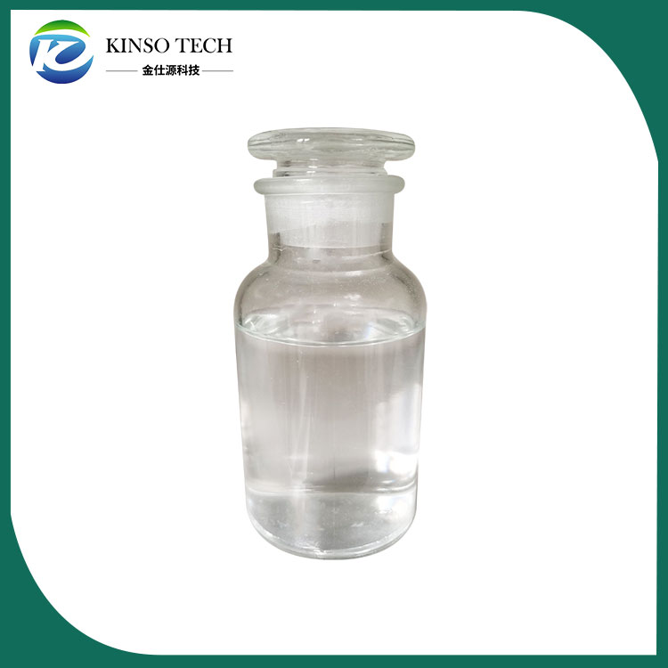 Undecaethylene glycol CS 6809-70-7